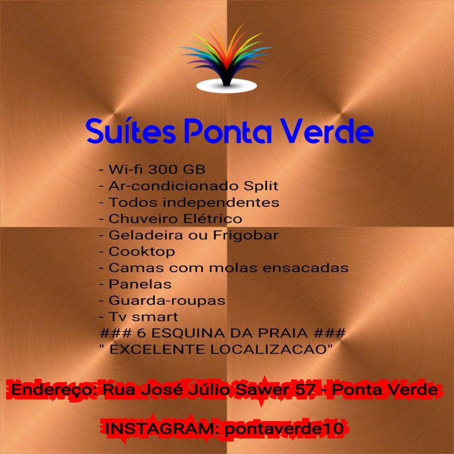 Studio Ponta Verde Масейо Экстерьер фото